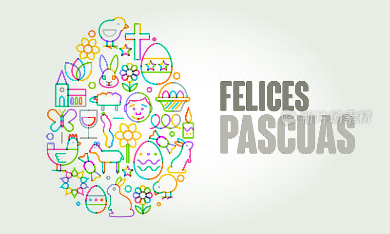 复活节快乐，西班牙语:Felices Pascuas